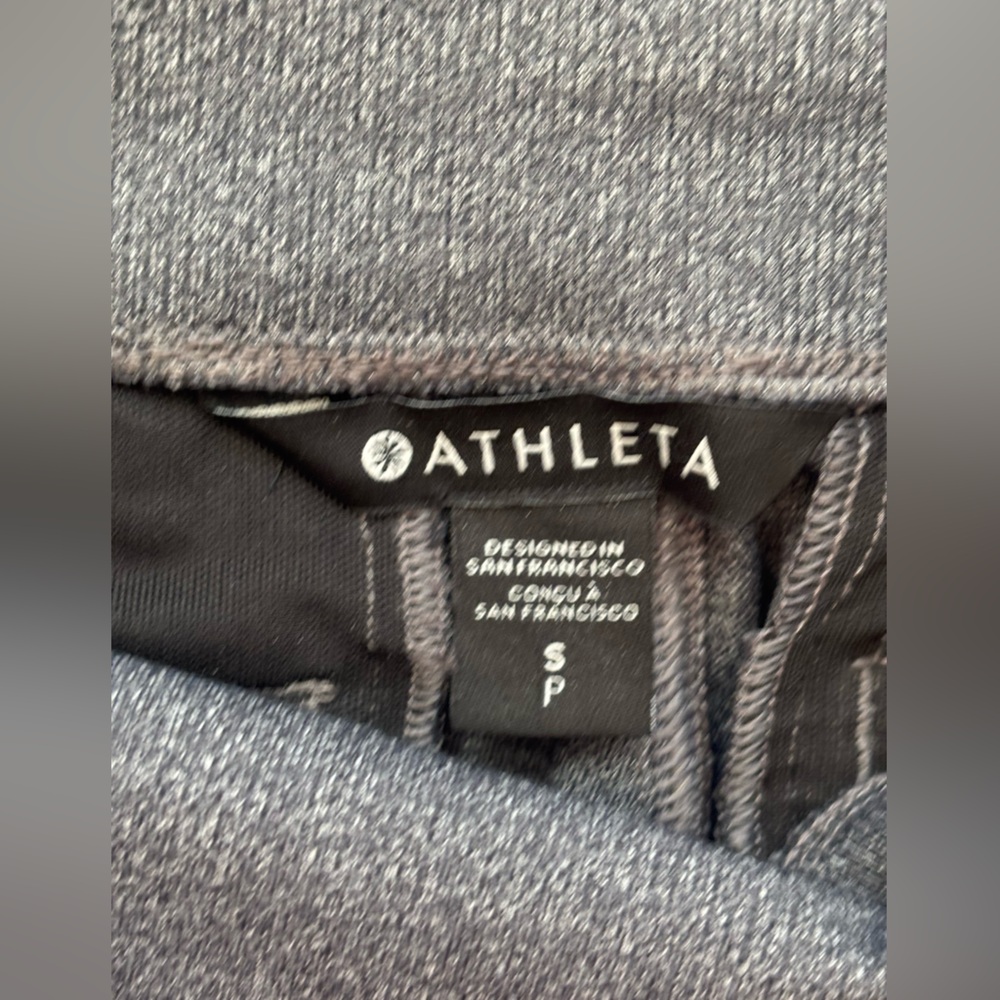 Athleta Charcoal Joggers - Picture 5 of 6